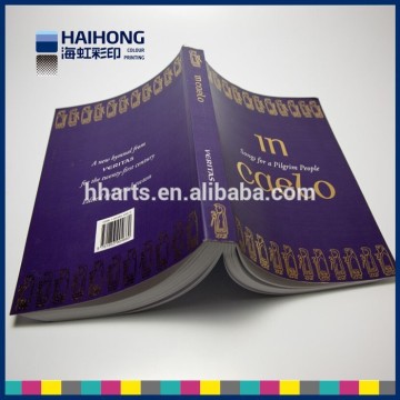 high quality paperback book printing in China