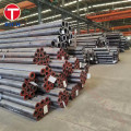 DIN 17175 Seamless Tubes Of Heat-resistant Steels