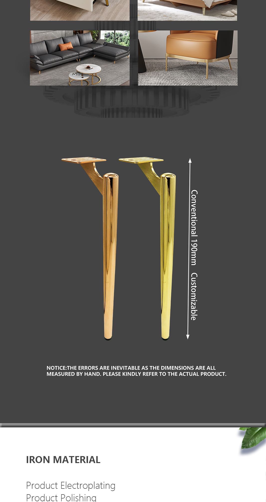 D048 chair leg