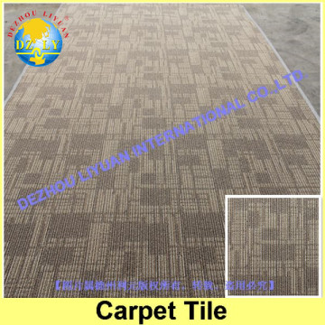 Office Carpet Tile,Decorative Carpet Tile