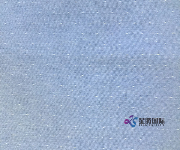 Healthy Cotton Fiber Fabric