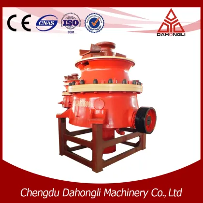 2016 quarry cone crusher machine from dahongli