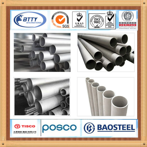 China manufacture stainless steel pipe 317L