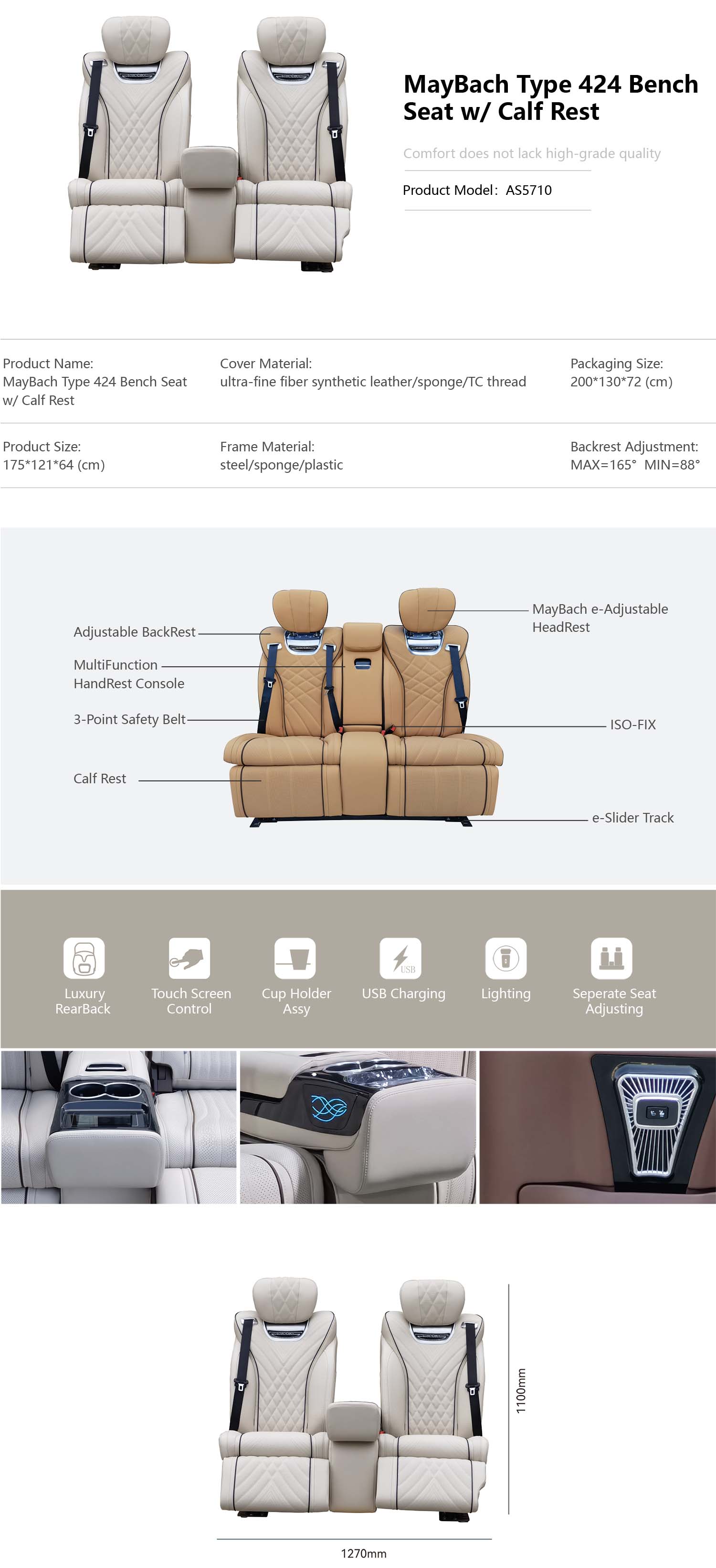 car seat (1)