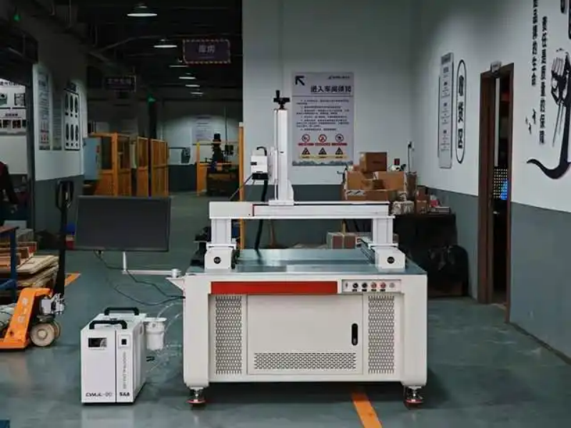 high-precision