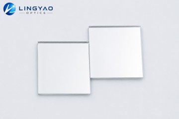 Light Homogenizer Products