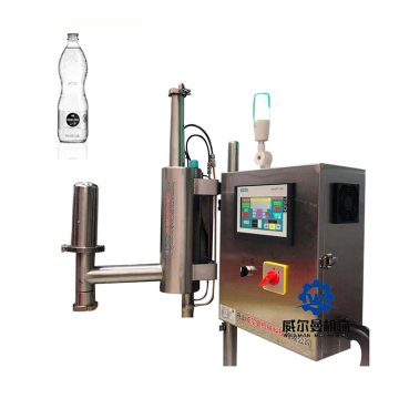 New Rotary Liquid Ice Cream Packing Filling And Sealing Machine Automatic Liquid Filling Nitrogen Machine