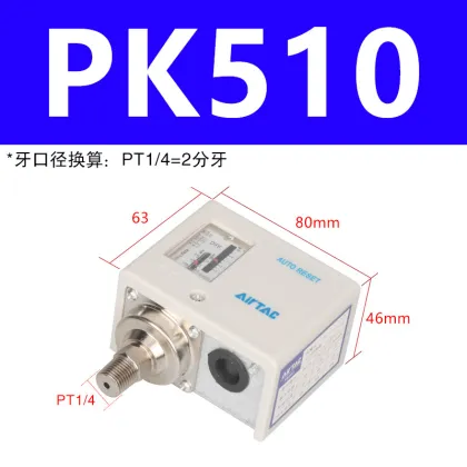 AIRTAC Pressure Switch Controller - PK503, PK506, PK510