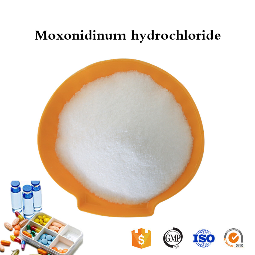 Moxonidinum Hydrochloride1 Jpg