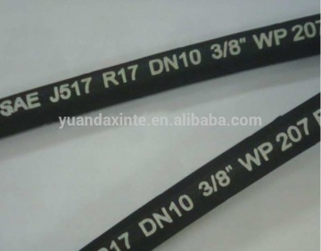 Industrial flexible rubber hose pipe braided rubber hose