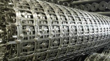 PP Plastic Biaxial Geogrid