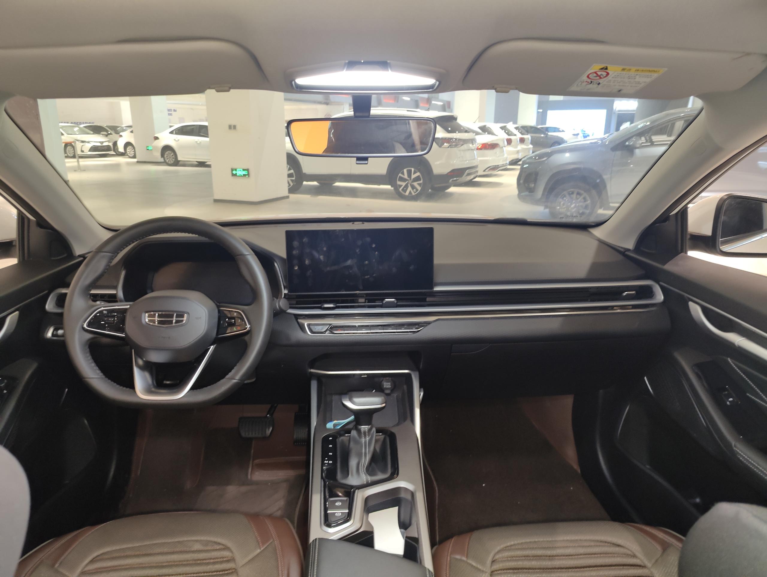 The Worry-Free Home Car Geely Emgrand