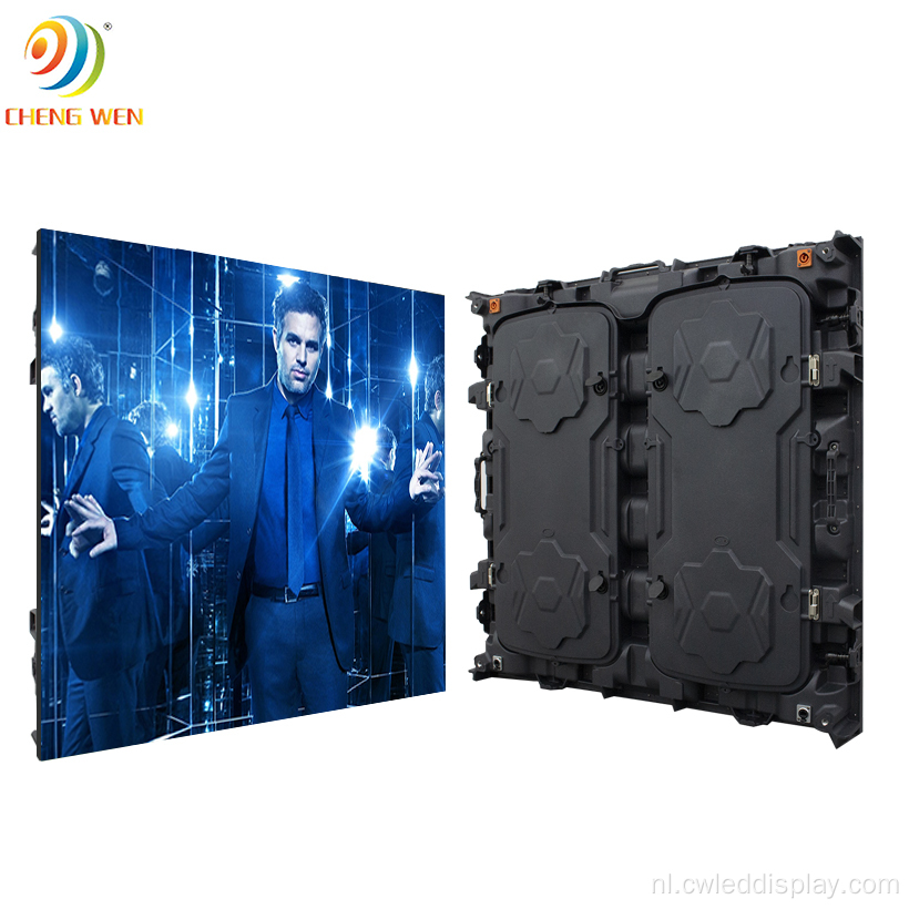 Binnenhuur LED -display P5 960*960mm LED -display