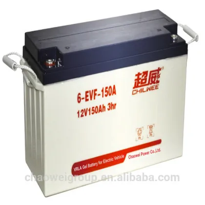Chilwee Brand Electric Vehicle Battery, 12V 150Ah