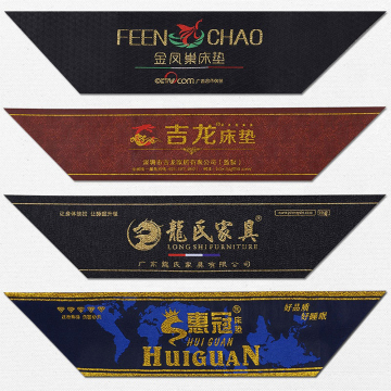 High-Quality Mattress Woven Labels