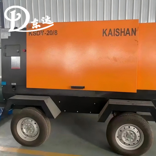 KSDY-20 বা 8 স্ক্রু এয়ার কম্প্রেসার