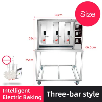 Portable Electric 3 Grid Barbecue Machine for Grilled Fish