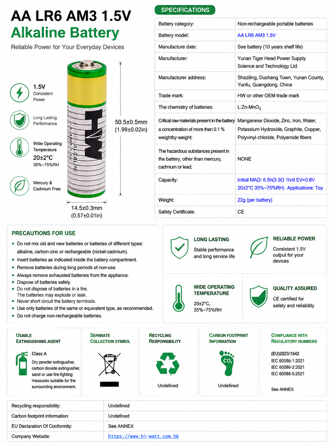 HW Alkaline Battery AA LR6 4pcs-details-1
