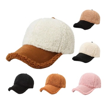 Custom Adjustable Winter Warm 6 Panel Dad Caps