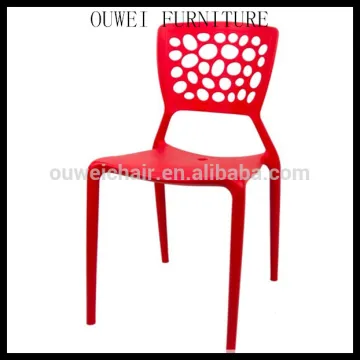 Replica Donoli Viento Chair
