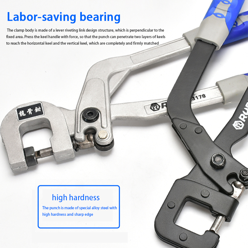 Keel pliers punching pliers hole reaming special fixed decoration installation iron sheet punching keel pliers