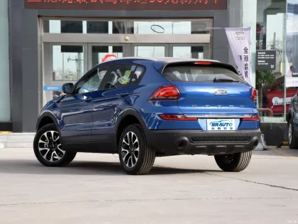 Nearby Dealers: 2020 Qoros 5S 1.6TGDI Wet Dual Clutch Compact SUV - Nearly New Used Cars