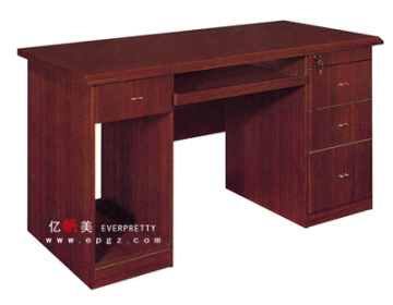 Office Desk (AT-48)