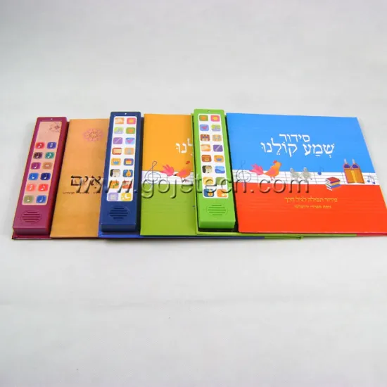 Digitized learning books