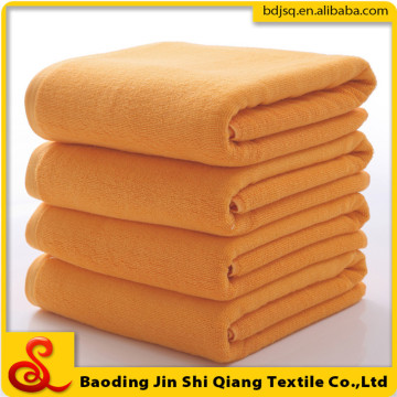 High Quality Solid Color Face Cotton Towel Fabric