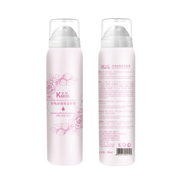 Bottiglia in alluminio spray a nebbia fine di lusso con toner per profumo per capelli, 150 ml, finitura glassata