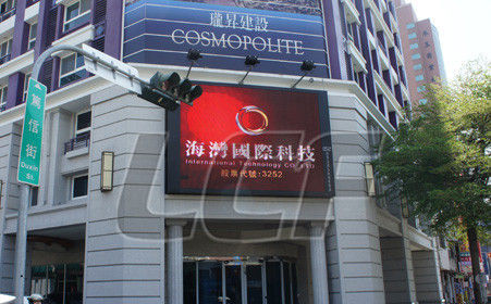 P31.25 Advertising Video Wall Outdoor Led Screens Display