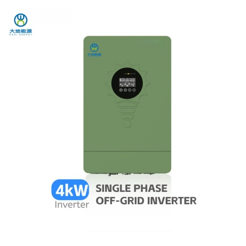High Performance Single Phase Inverter