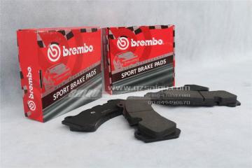 Brembo Car Brake Pads GT6