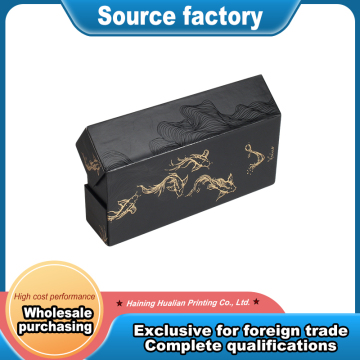 Custom Printed Magnetic Gift Box