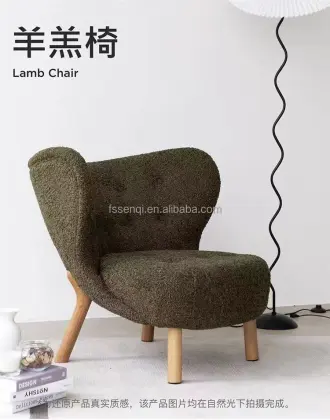 Special Design Solid Wood Furniture Legs for Sofa