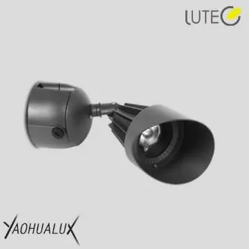 50W Outdoor Lighting