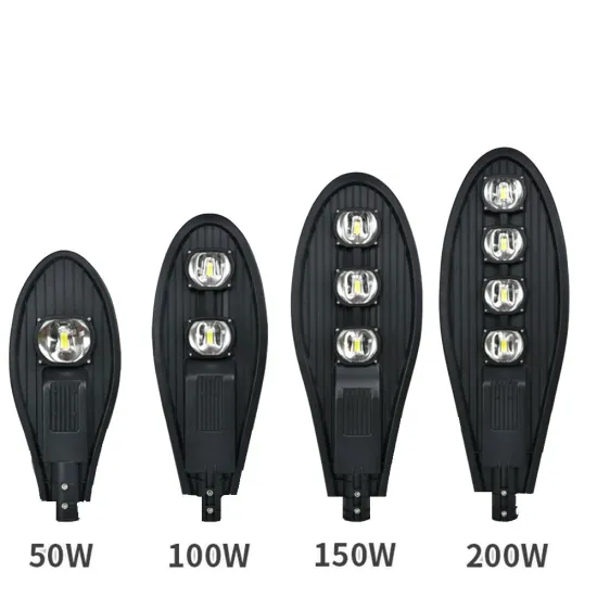 Electric Cobra Head Type Street Light IP65 COB High Power LED 50W-200W Waterproof Outdoor