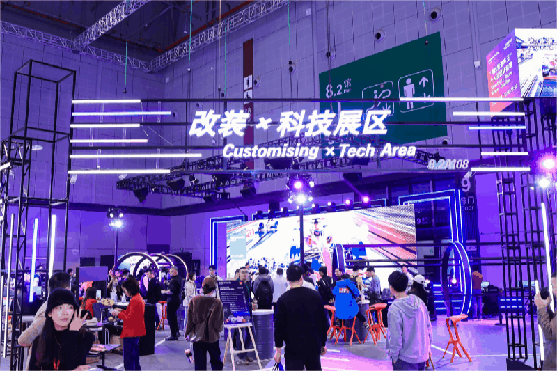 Automechanika Shanghai2024-a