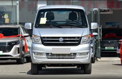 DFSK K01S 2 Door Cargo Van - Top Grade Mini Truck