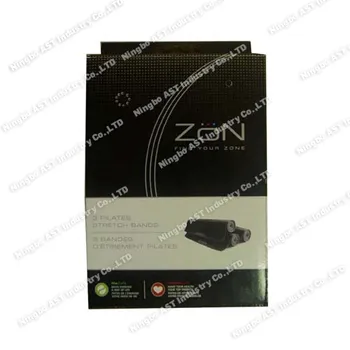 Music Gift Box Personalized Gift Box Packing Box