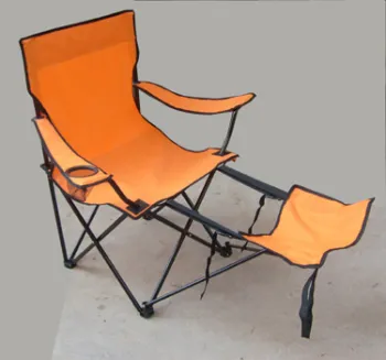 beach chair