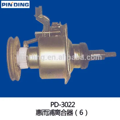 JINLING washing machine Clutch /JINLING 55 washing machine clutch for machine parts PD-3004