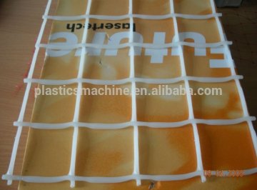 Plastic extruded square mesh netting machine/production line