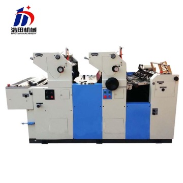HT256IINP Two-Color Offset Printing Machine with Numbering and Perforating
