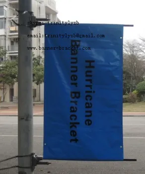 advertising  banner bracket hanging system