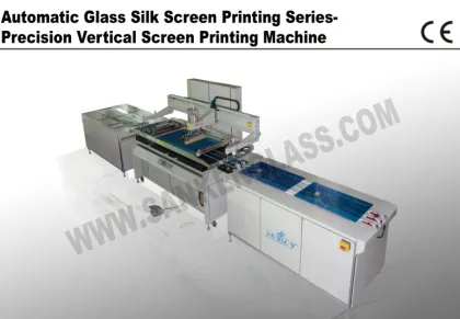 Precision Vertical Silk Screen Printing Machine