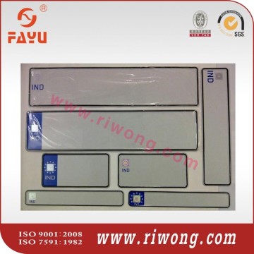 aluminum sheet car number plate