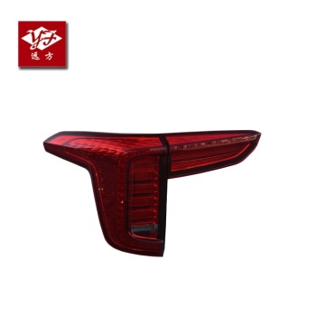 Feu arrière intérieur arrière pour Haval Jolion - OEM 4133103XST01A et 4133102XST01A