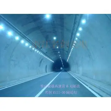 Cool white LED lights tunnel