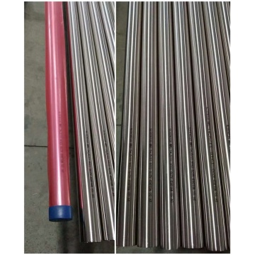 316L 304 seamless stainless steel pipe